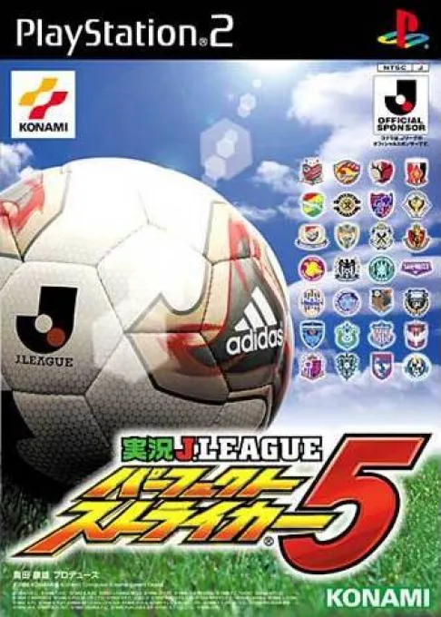 Jikkyou J.League - Perfect Striker 5 (Japan)